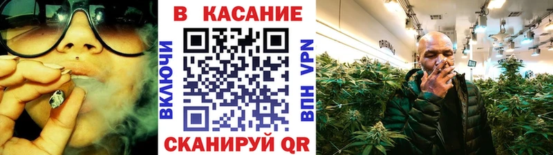 Наркошоп купить LSD-25  МЕФ  Метадон  Кокаин  ГАШ  Alpha-PVP  Темников