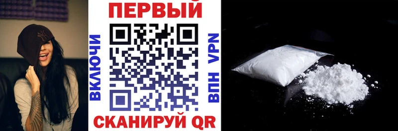 Купить где  Темников  Амфетамин VHQ 