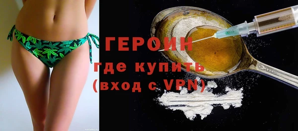 твердый Зеленодольск