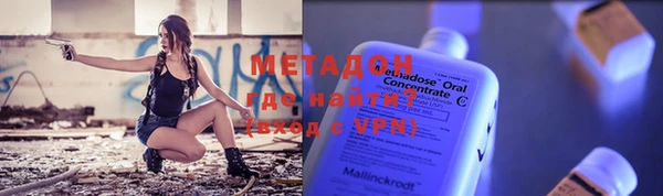 твердый Зеленодольск