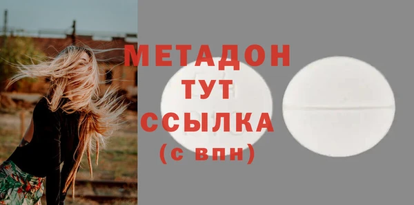 твердый Зеленодольск