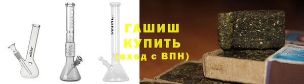 твердый Зеленодольск