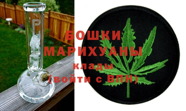 твердый Зеленодольск
