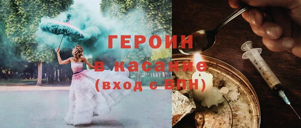 твердый Зеленодольск