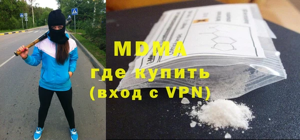 прущие грибы Зерноград