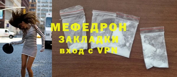 твердый Зеленодольск
