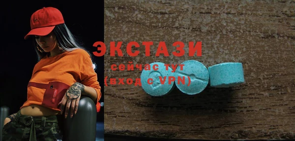 твердый Зеленодольск