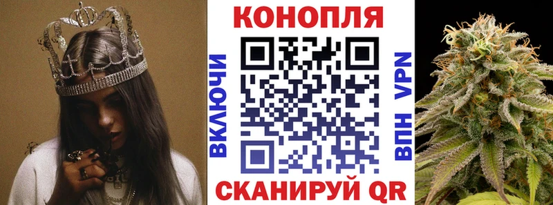 Купить  Темников  Каннабис MAZAR 